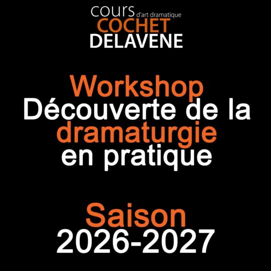Découverte de la dramaturgie en pratique