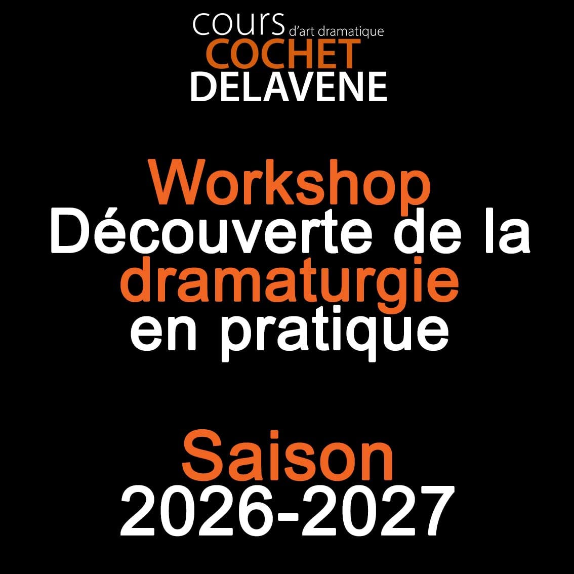 Découverte de la dramaturgie en pratique